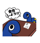 DINO (parent and child)（個別スタンプ：25）