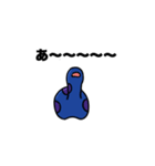 DINO (parent and child)（個別スタンプ：27）