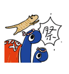 DINO (parent and child)（個別スタンプ：29）