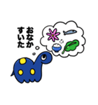DINO (parent and child)（個別スタンプ：31）