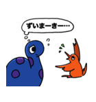 DINO (parent and child)（個別スタンプ：34）