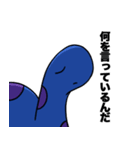 DINO (parent and child)（個別スタンプ：35）