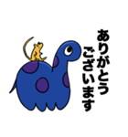 DINO (parent and child)（個別スタンプ：40）