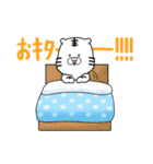 ダジャレいいたいトラくん（個別スタンプ：14）