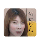 @crazy_face_（個別スタンプ：7）