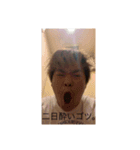 @crazy_face_（個別スタンプ：11）