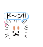 動物スタンプ♪第二弾（個別スタンプ：5）