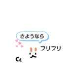 動物スタンプ♪第二弾（個別スタンプ：7）