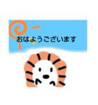 動物スタンプ♪第二弾（個別スタンプ：8）