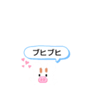 動物スタンプ♪第二弾（個別スタンプ：12）