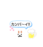 動物スタンプ♪第二弾（個別スタンプ：24）