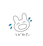 やる気のないラビット（個別スタンプ：2）