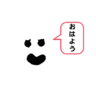 おばけシリーズ①（個別スタンプ：7）
