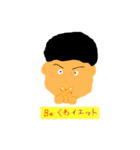 陽気すぎる男（個別スタンプ：7）