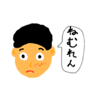 陽気すぎる男（個別スタンプ：24）