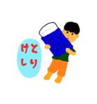 陽気すぎる男（個別スタンプ：27）