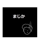 生涯バスケ人さとる（個別スタンプ：25）