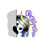 東北ハンター公式スタンプ（個別スタンプ：2）