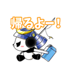 東北ハンター公式スタンプ（個別スタンプ：3）