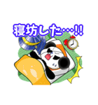 東北ハンター公式スタンプ（個別スタンプ：6）