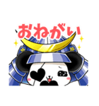 東北ハンター公式スタンプ（個別スタンプ：9）