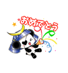 東北ハンター公式スタンプ（個別スタンプ：11）