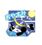 東北ハンター公式スタンプ（個別スタンプ：18）