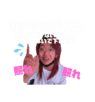 伊森チャンス公式LINEスタンプ（個別スタンプ：3）