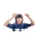 伊森チャンス公式LINEスタンプ（個別スタンプ：8）