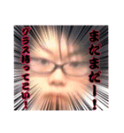 伊森チャンス公式LINEスタンプ（個別スタンプ：22）