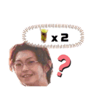 伊森チャンス公式LINEスタンプ（個別スタンプ：25）