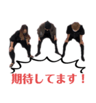伊森チャンス公式LINEスタンプ（個別スタンプ：32）