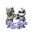Jヒーローズスタンプ（個別スタンプ：3）
