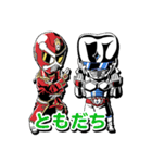 Jヒーローズスタンプ（個別スタンプ：17）