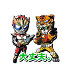 Jヒーローズスタンプ（個別スタンプ：20）