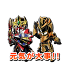Jヒーローズスタンプ（個別スタンプ：23）