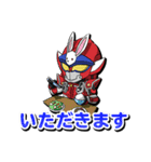 Jヒーローズスタンプ（個別スタンプ：30）