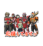 Jヒーローズスタンプ（個別スタンプ：32）