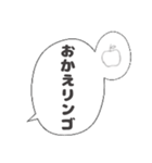 デカ文字吹き出しシンプルダジャレ死語（個別スタンプ：6）