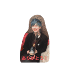 せなの日常❤Part2（個別スタンプ：1）