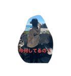 せなの日常❤Part2（個別スタンプ：4）