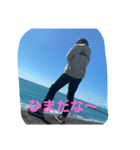 せなの日常❤Part2（個別スタンプ：7）