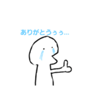 へなへなさんスタンプ3（個別スタンプ：3）