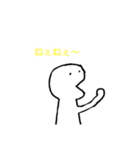 へなへなさんスタンプ3（個別スタンプ：5）