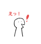 へなへなさんスタンプ3（個別スタンプ：6）