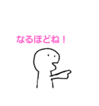 へなへなさんスタンプ3（個別スタンプ：7）
