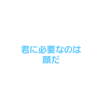 へのへのさんの言葉だけ（個別スタンプ：4）