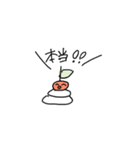 かやのむら その2（個別スタンプ：31）