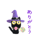 【動く】ハロウィーン キャラクター（個別スタンプ：22）