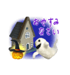 【動く】ハロウィーン キャラクター（個別スタンプ：24）